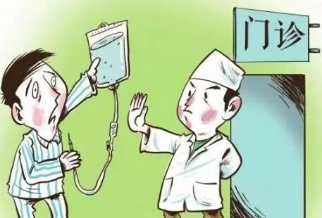 这下“针”没了！东莞或将全面停止门诊静脉输液