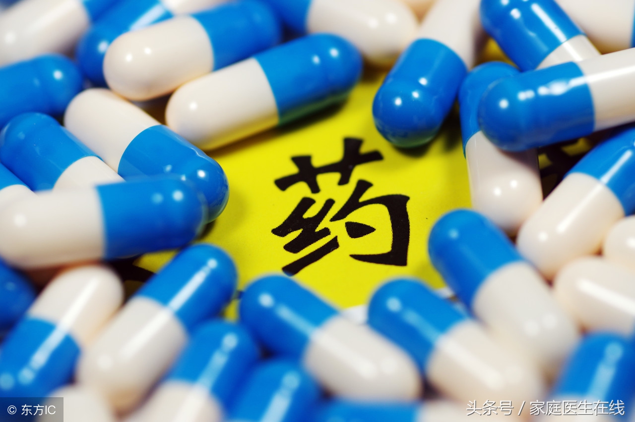 倒卖处方药品受什么处罚,倒卖药被抓