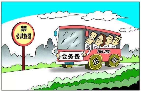 发票开具十大关注事项,发票开具你要知道的十大关注事项