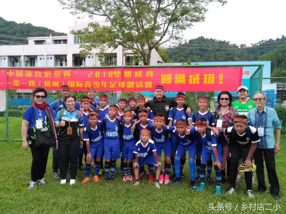 今年一共多少支足球队参加世界杯,2024广西梧州足球比赛