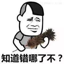 自媒体封号公安可以解封吗,自媒体被封号怎么解封