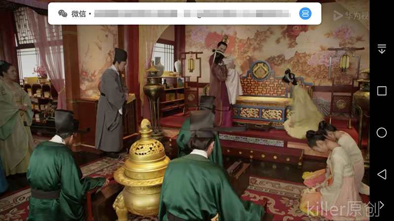 荣耀畅玩6x加入emui8大家庭,荣耀畅玩6x系统升级到8.0好不好