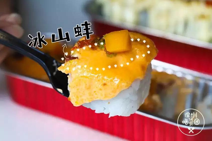 车前外带寿司高颜值和美味的内涵，迅速成为深圳寿司外带界的黑马