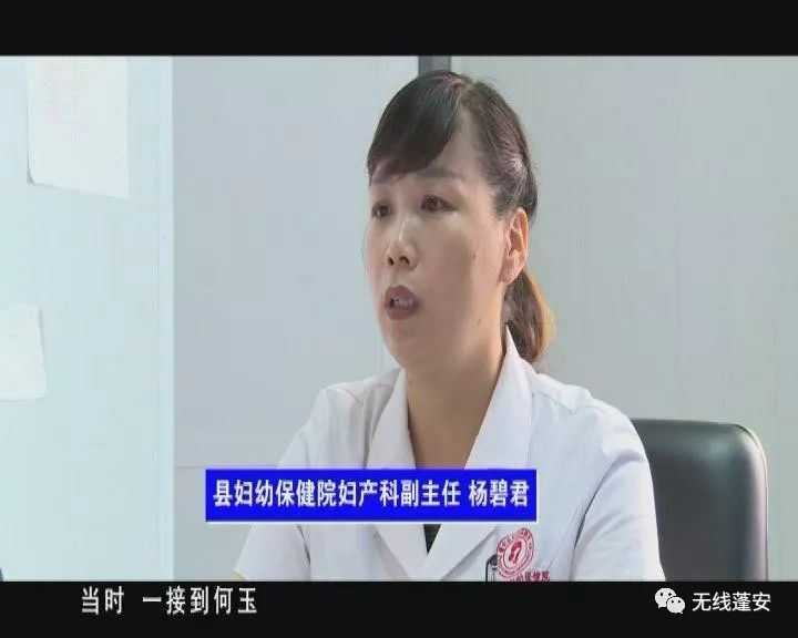 精心呵护小生命,精心呵护宝宝健康成长