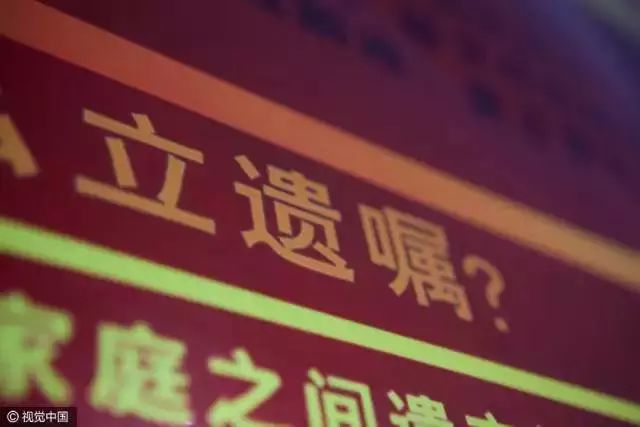 广州老人立遗嘱,老人死后遗嘱指定继承人时效多久