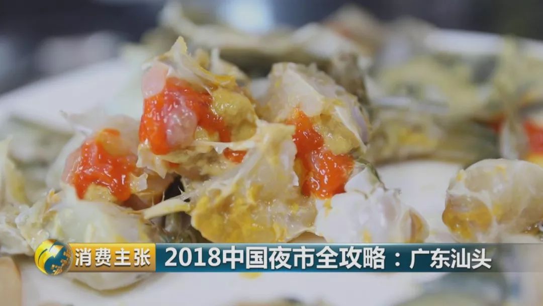 汕头旅游美食攻略大全图,汕头万象城美食攻略