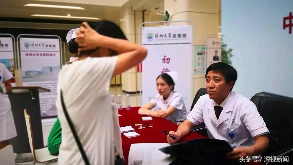 国家青少年脊柱侧弯免费救助文件,脊柱侧弯可以领多少补助