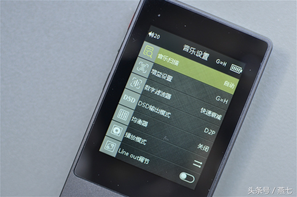 mp3hifi播放器评测,mp3和hifi播放器有什么区别