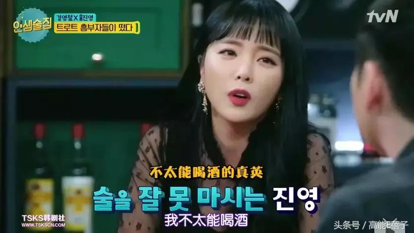 韩国门将化妆走红,韩国门将化妆了吗