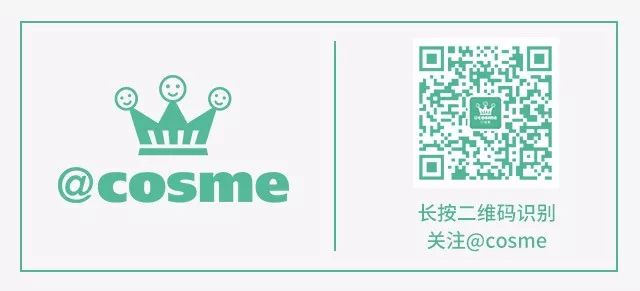 安热沙防晒全线测评,安热沙防晒90和60ml有什么区别