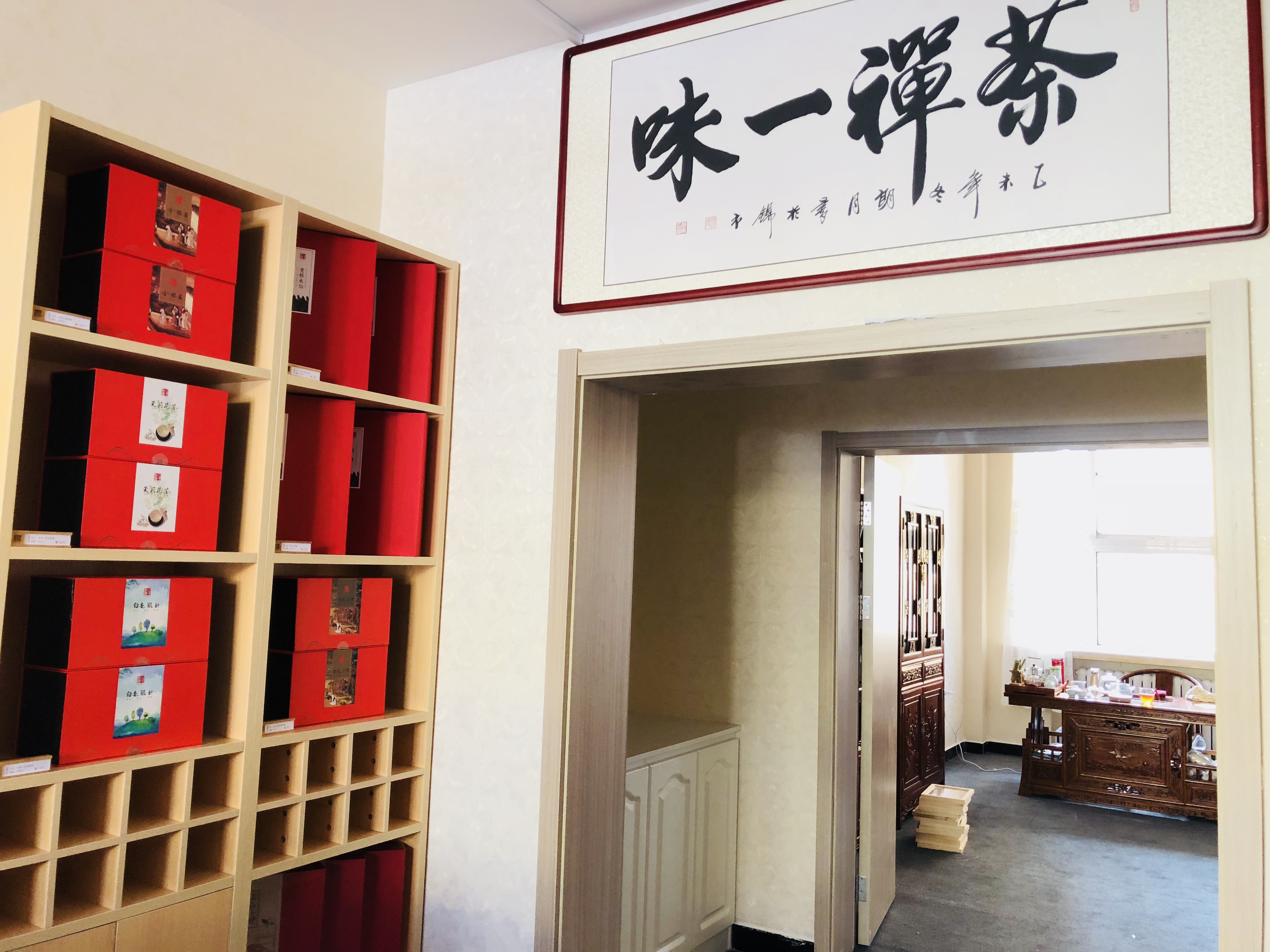 为什么加盟奶茶品牌生意好,加盟茶叶有哪些坑