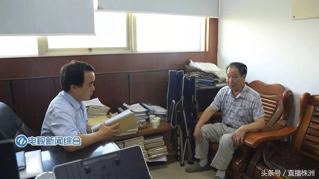 被拖欠20年的债务，86岁老人在法院的帮助下终追回！