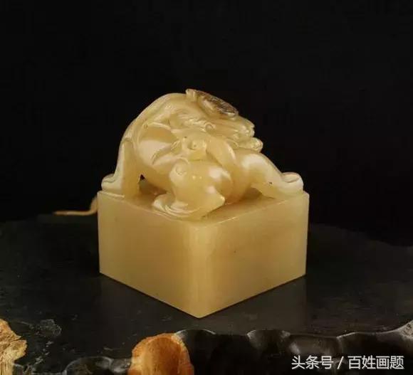 适合新手的篆刻印稿,学篆刻必备印谱推荐