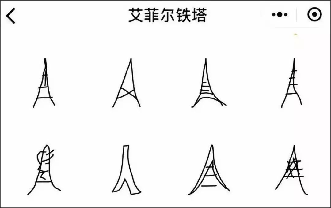 十大最火的微信小游戏简单画风,2018年特别火的微信小游戏
