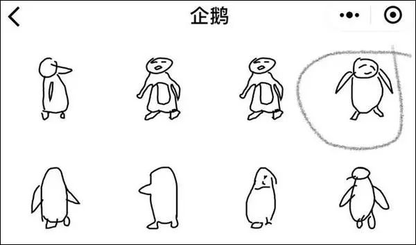 十大最火的微信小游戏简单画风,2018年特别火的微信小游戏