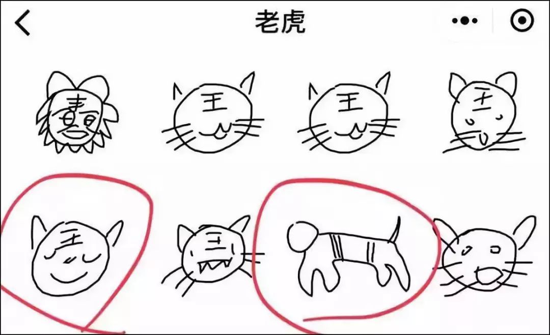 十大最火的微信小游戏简单画风,2018年特别火的微信小游戏