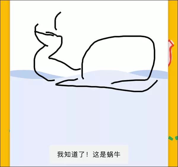 十大最火的微信小游戏简单画风,2018年特别火的微信小游戏