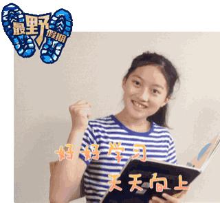 怎样把自己照片制作成视频,怎么把自己的照片制作成表情包