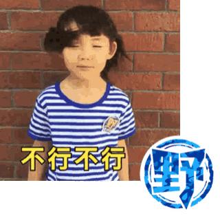 怎样把自己照片制作成视频,怎么把自己的照片制作成表情包