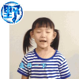 怎样把自己照片制作成视频,怎么把自己的照片制作成表情包