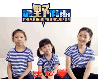 怎样把自己照片制作成视频,怎么把自己的照片制作成表情包