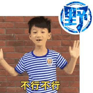 怎样把自己照片制作成视频,怎么把自己的照片制作成表情包