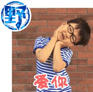 怎样把自己照片制作成视频,怎么把自己的照片制作成表情包