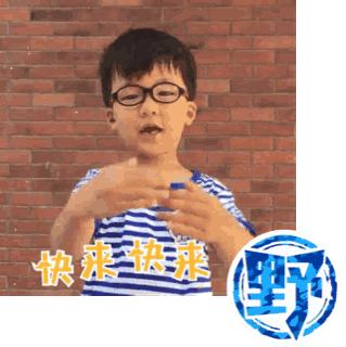 怎样把自己照片制作成视频,怎么把自己的照片制作成表情包