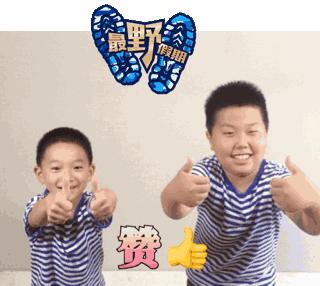 怎样把自己照片制作成视频,怎么把自己的照片制作成表情包