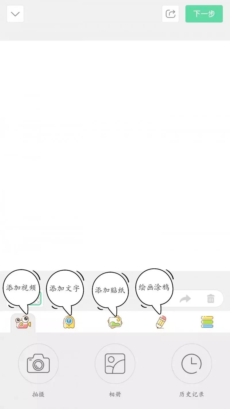 怎样把自己照片制作成视频,怎么把自己的照片制作成表情包