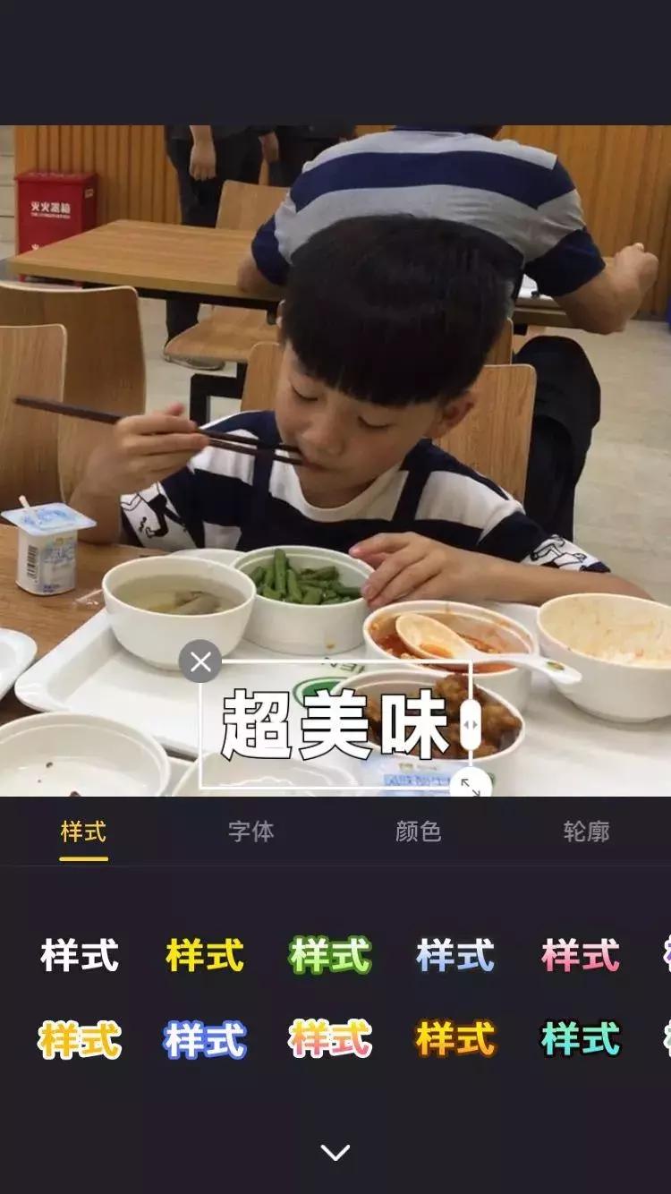 怎样把自己照片制作成视频,怎么把自己的照片制作成表情包