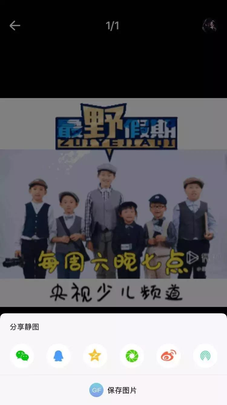 怎样把自己照片制作成视频,怎么把自己的照片制作成表情包