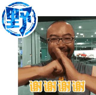 怎样把自己照片制作成视频,怎么把自己的照片制作成表情包
