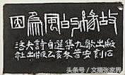 和洛夫有关的诗句,与列夫托尔斯泰对话
