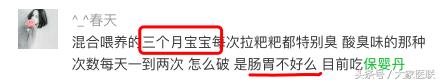 保婴丹是什么情况下给宝宝喝的,保婴丹真的安全吗
