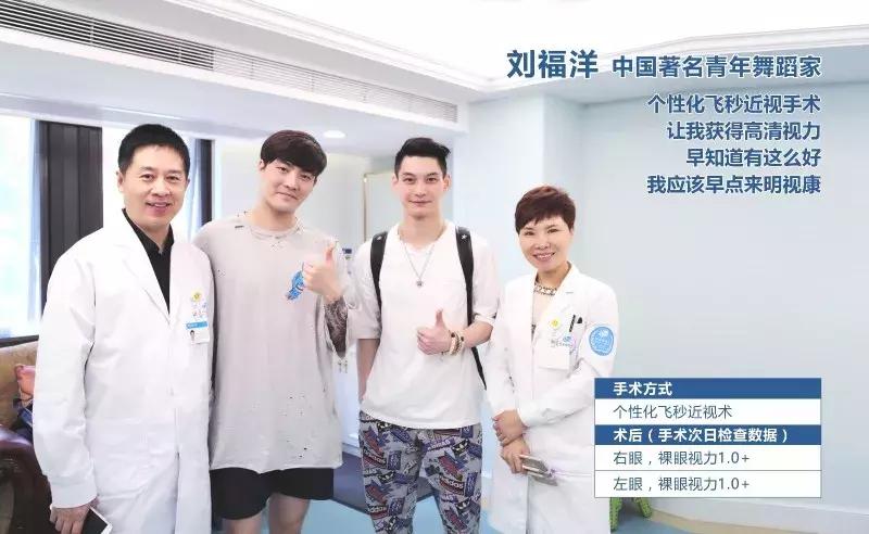 “后悔没早点来这里！”36国老外打飞的赶来，杭州这家医院太神奇