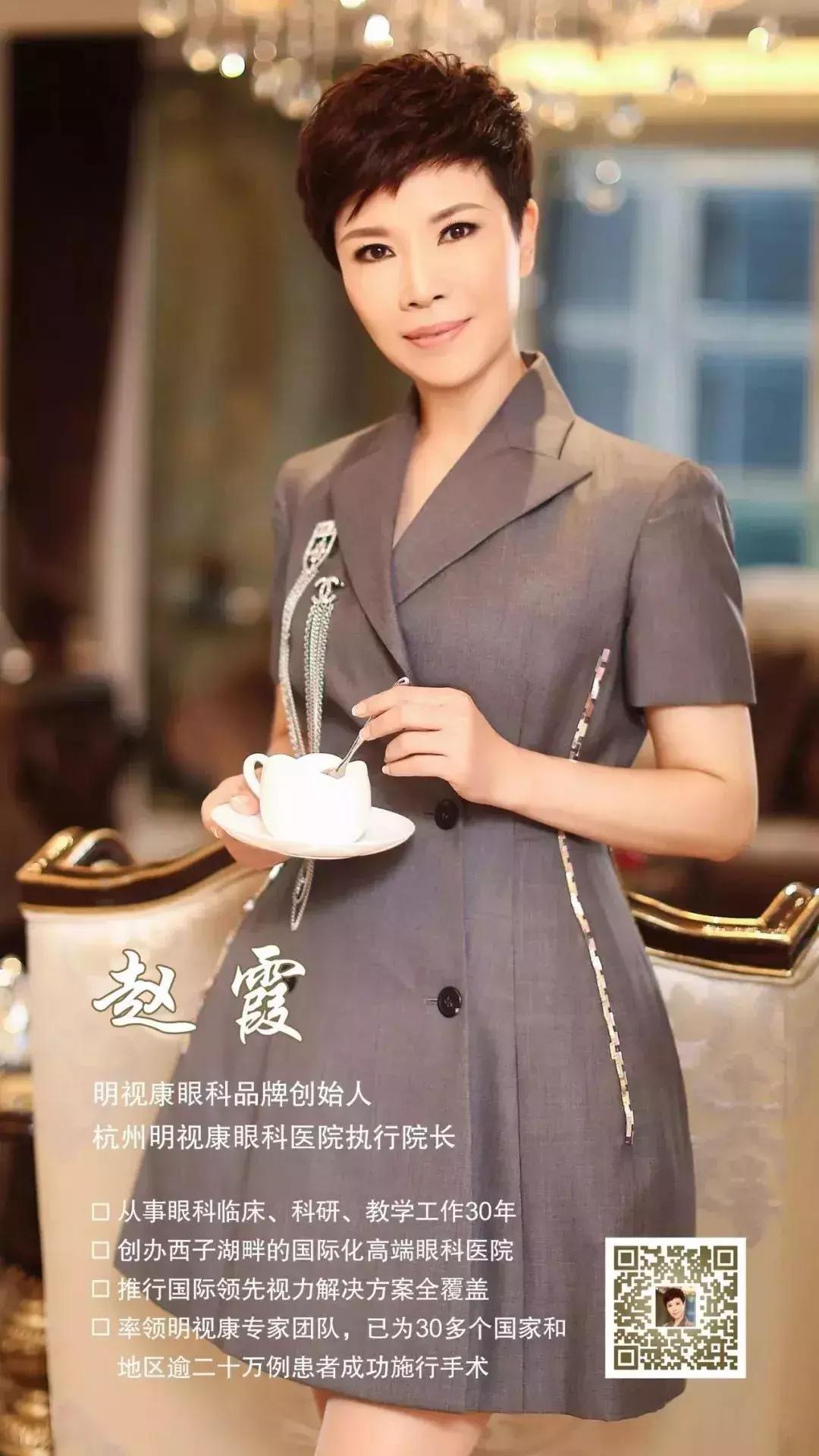 “后悔没早点来这里！”36国老外打飞的赶来，杭州这家医院太神奇