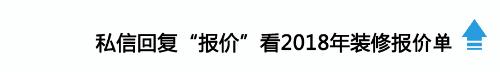 直面水电改造：流程+费用+常见陷阱+关注事项！纯干货终极珍藏版