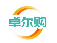 想在武汉找做电商的工作,怎么找电商类靠谱工作