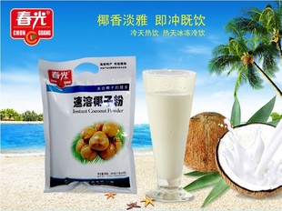 去三亚旅行一个人要花多少钱,一个人一万元去三亚玩