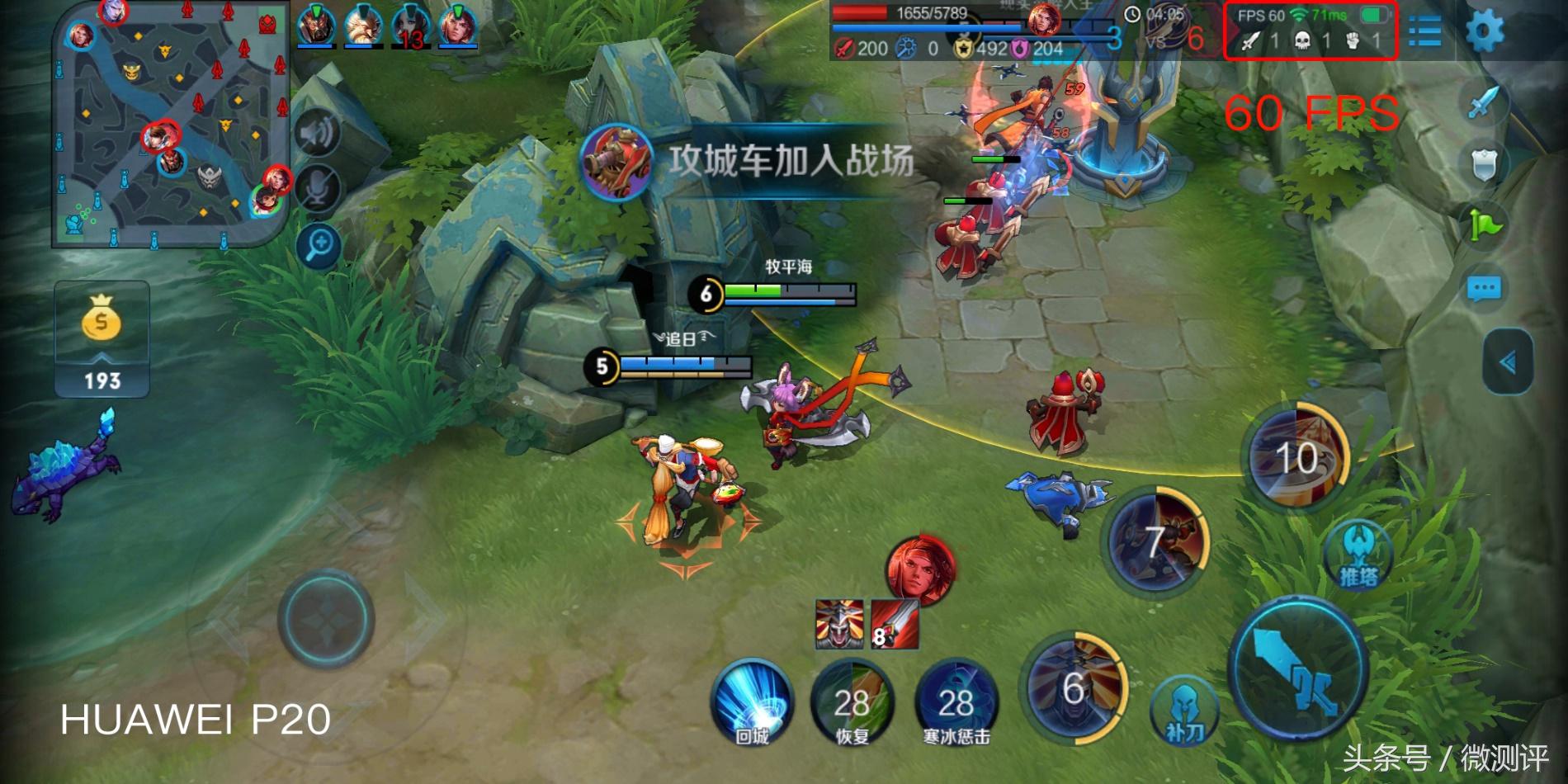 华为p20pro支持gputurbo3.0,华为p20pro怎么升级gputurbo