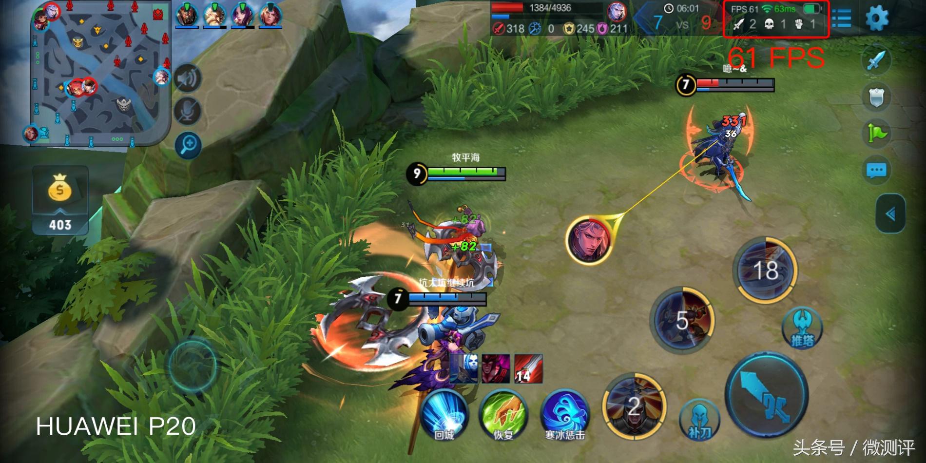 华为p20pro支持gputurbo3.0,华为p20pro怎么升级gputurbo