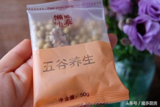 自制五谷豆浆和牛奶哪个更有营养,豆浆还可以怎么做更有营养