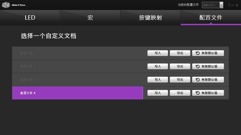 酷冷至尊ck370和372的区别,酷冷至尊ck372值得买吗