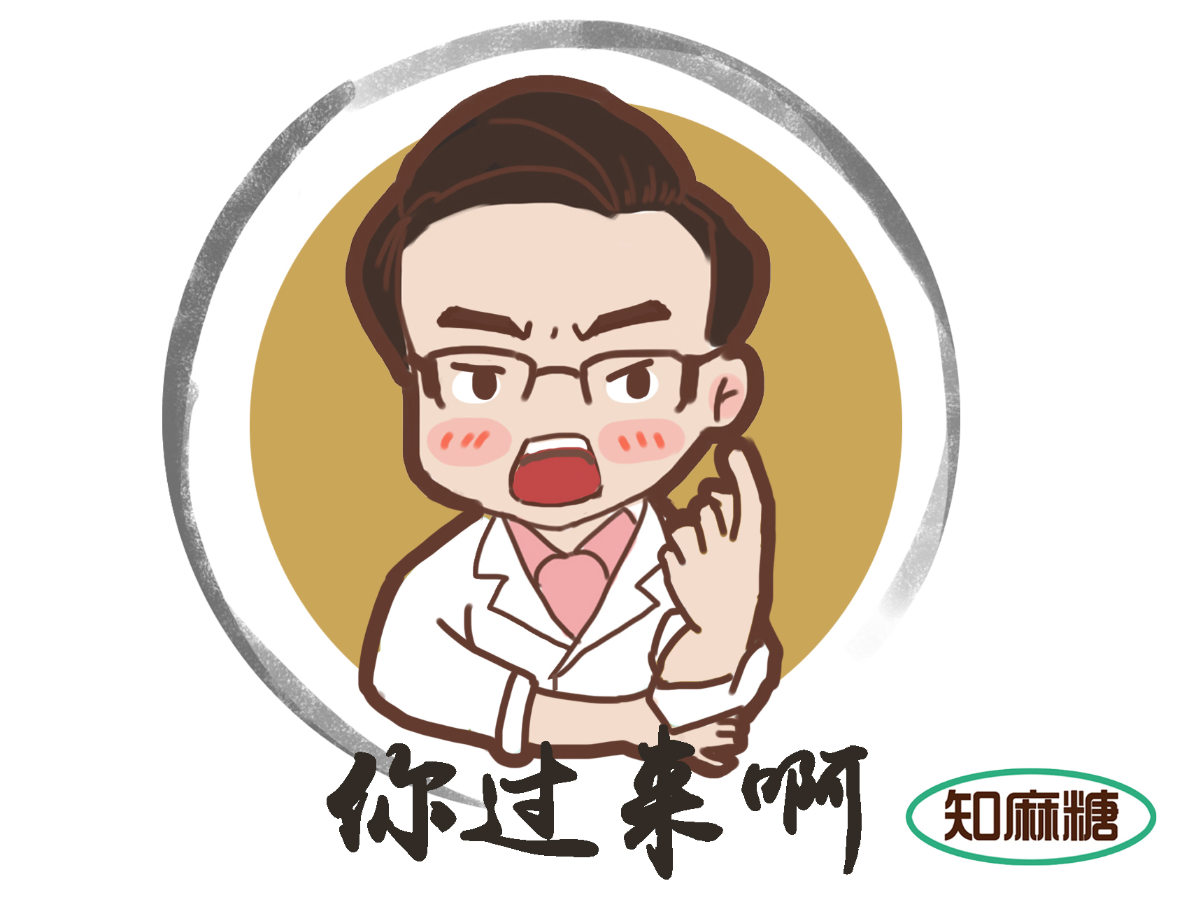 护士怎么拒绝患者的红包,医院规定拒收红包的原因