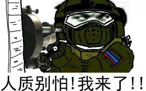 法国队最丑陋的上半场,法国队被吐槽
