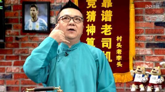 黄西吐槽杨澜,董路评价黄西视频是哪一集