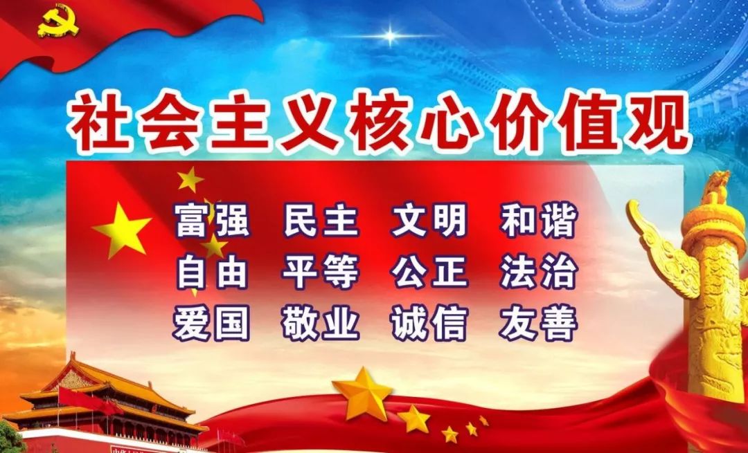 关“艾”从了解开始——艾滋病防治知识