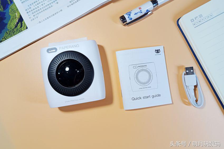 口袋打印机和喵喵打印机一样吗,喵喵机p2口袋打印机两周使用体验