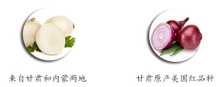 蔬菜全麦脆片,蔬菜干果蔬脆片做法